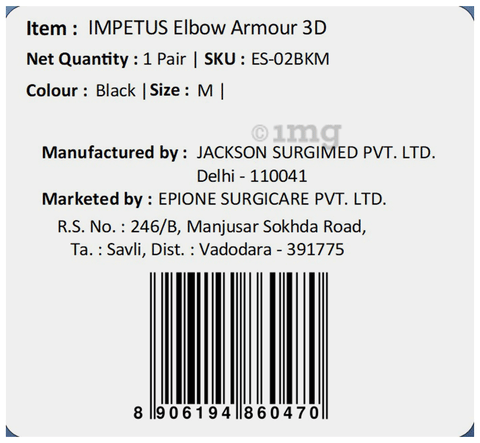 Sku Image