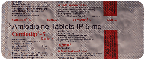 कैम्लोडिप 5mg टैबलेट image कैम्लोडिप 5mg टैबलेट image