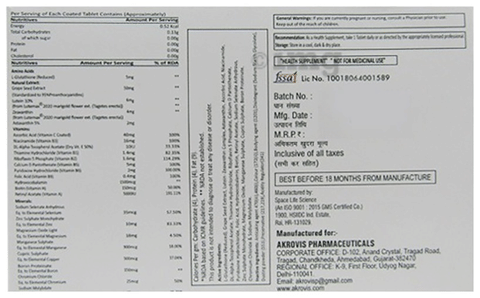 Sku Image