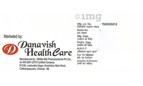 Danavish Acarbose 25mg Tablet image