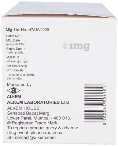 मिरैकेम 50mg टैबलेट image