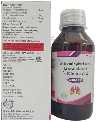 Chim EX Syrup image Chim EX Syrup image