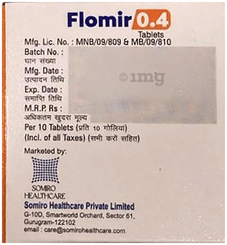 Flomir 0.4 Tablet MR image Flomir 0.4 Tablet MR image