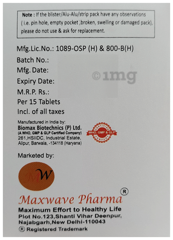 Vdwave-M Tablet image