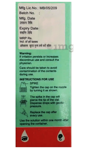 Cebran Eye/Ear Drops image