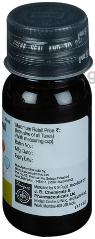 Rantac Infant Syrup Mint image Rantac Infant Syrup Mint image