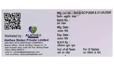 Esirock 10 Tablet image