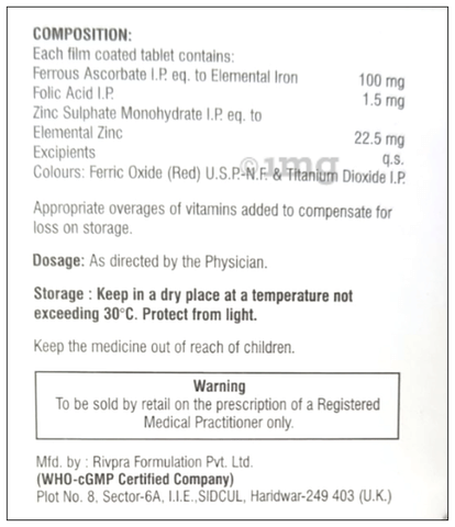 FeroDoc Tablet image