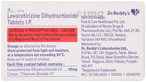 Xyzal 10mg Tablet image