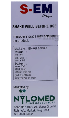 Sku Image