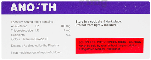 Ano-TH Tablet image