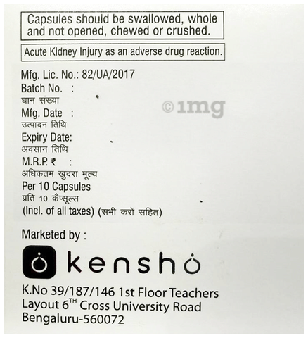 Sku Image