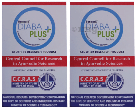 Deemark Diaba Plus Tablet (30 Each) 1
