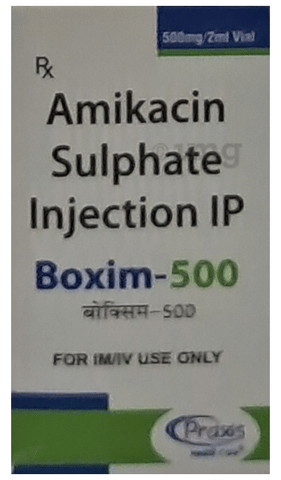 Boxim 500 Injection image Boxim 500 Injection image