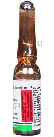 SEREnace Injection 1ml image