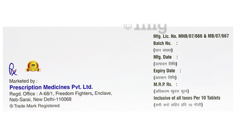 Opres 200 Tablet image Opres 200 Tablet image