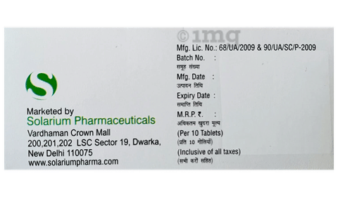 Igurator 25 Tablet image