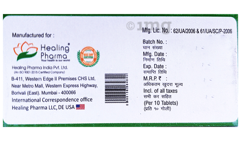 Glycitop 80mg Tablet image Glycitop 80mg Tablet image