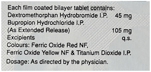 Dexbutrin NA/NA Tablet image Dexbutrin NA/NA Tablet image