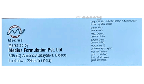 Vertizone 16 Tablet image
