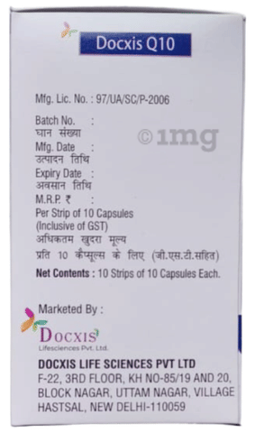 Docxis Q10 Softgel Capsule image