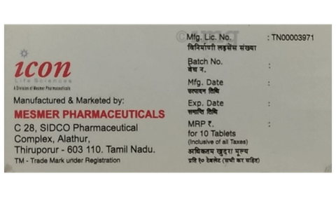 Amide 50mg Tablet image
