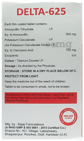 Delta 625 Tablet image