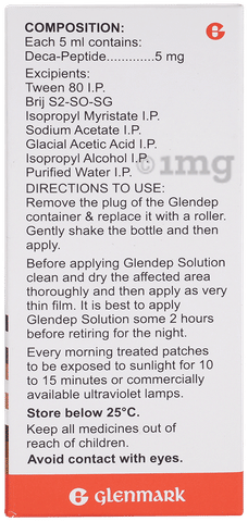 ग्लेनडेप सोल्यूशन image