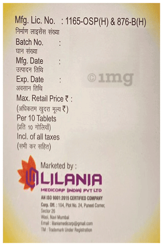 Niamol SP Tablet image