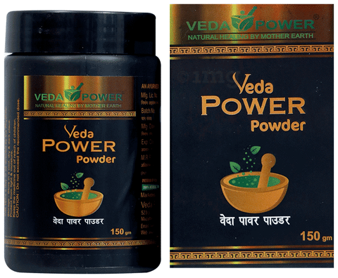 栄養補助食品VEDA POWER（健康食品のインシップオンラインショップ 