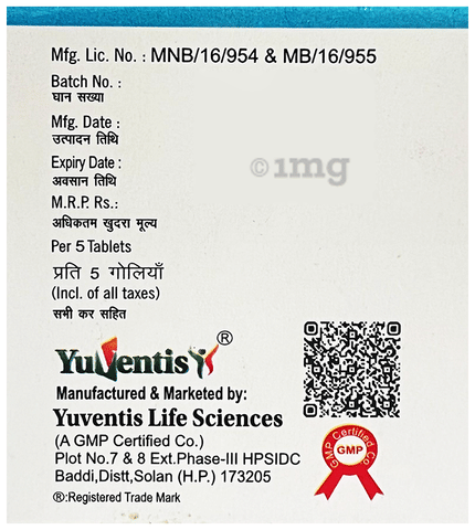 Moxivamp Tablet image