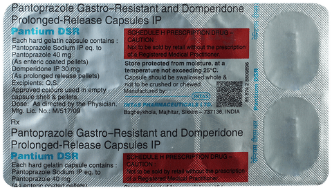 Pantium DSR Capsule image