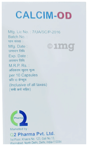 Calcim-OD Softgel Capsule image