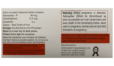 Scrotel-CH 80 Tablet image Scrotel-CH 80 Tablet image