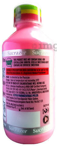 Sucrazer Oral Suspension Bubblegum Sugar Free
