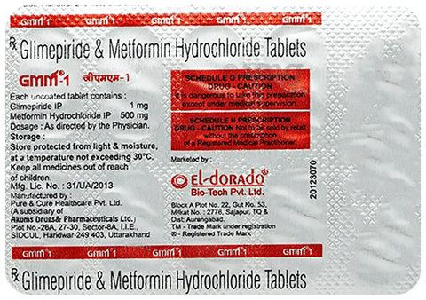 GMM 1 Tablet