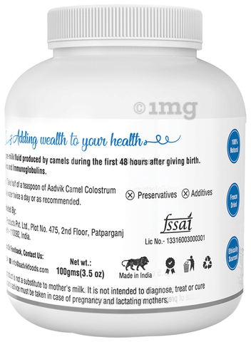 Aadvik Camel Colostrum Powder image