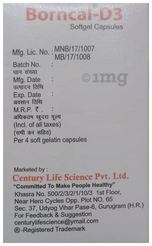 Borncal-D3 Softgel Capsule image