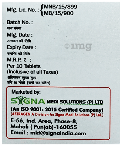 Sku Image