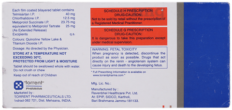 Telsar CHM 25 Tablet image