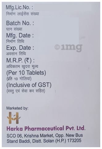 Nimika-P Tablet image