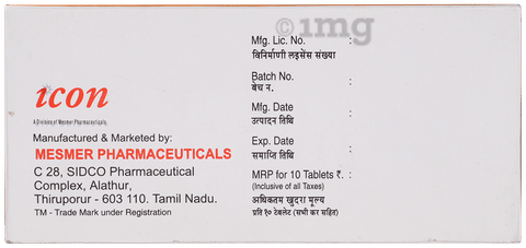 Topamed 100mg Tablet image