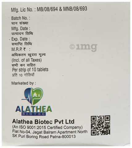 Dial OD 1000 Tablet ER image