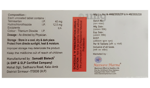 Telbless-H Tablet image