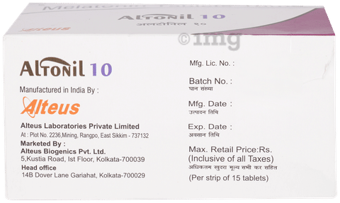 Sku Image