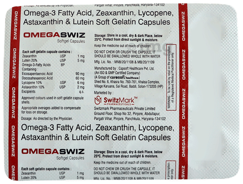 Omegaswiz Capsule image Omegaswiz Capsule image