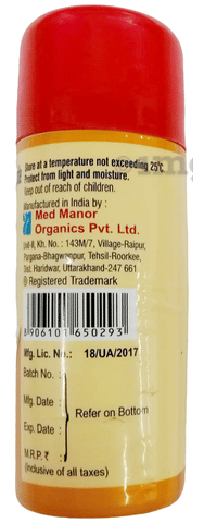 Napigard Dusting Powder image