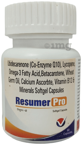Resumer Pro Softgel Capsule image