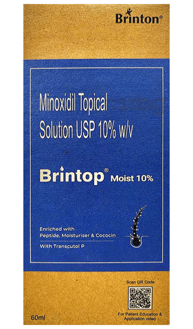 ब्रिनटोप 10% सोल्यूशन image ब्रिनटोप 10% सोल्यूशन image