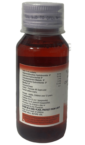 S Cof-AD Syrup image